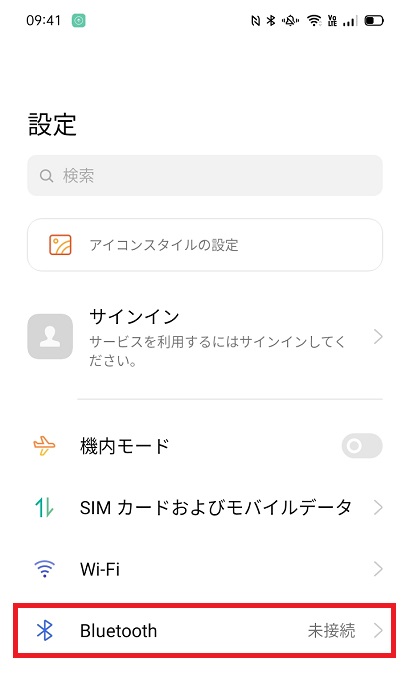 androidのbluetooth設定1